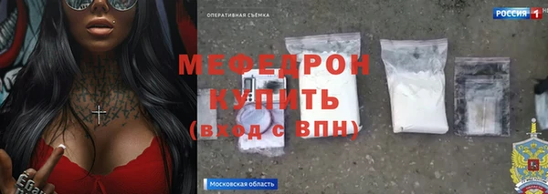 COCAINE Белоозёрский